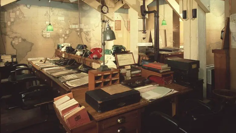 war room